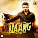 Daang (The Desi Gun)