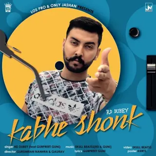 Shonk Kabbe