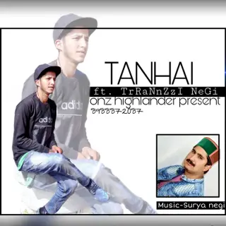 Tanhai