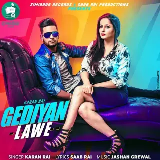Gediya Lawe