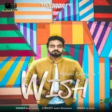 Wish Ft. Lil Daku