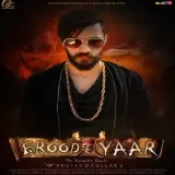 Barood Yaar