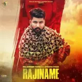 Rajiname Ft. Afsana Khan