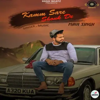 Kamm Sare Shonk De