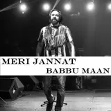 Meri Jannat