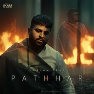Pathhar