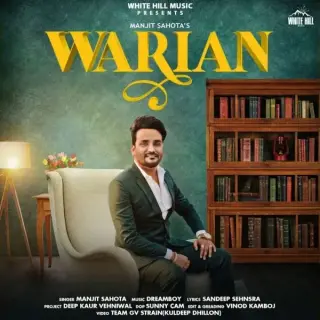 Warian