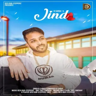 Jind Ft. Thee Emenjay