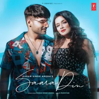 Saara Din