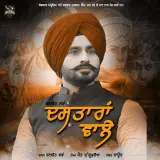 Dastaran Wale