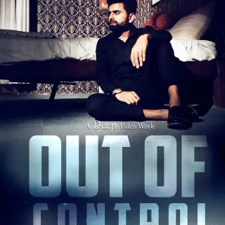Out Of Control
