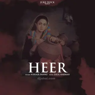 Heer