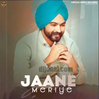Jaane Meriye