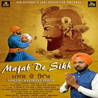 Majab De Sikh