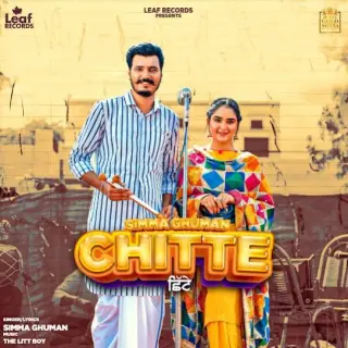 Chitte