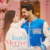 Jaane Meriye