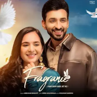 Fragrance