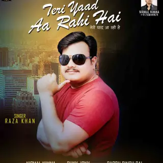 Teri Yaad Aa Rahi Hai