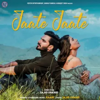 Jaate Jaate
