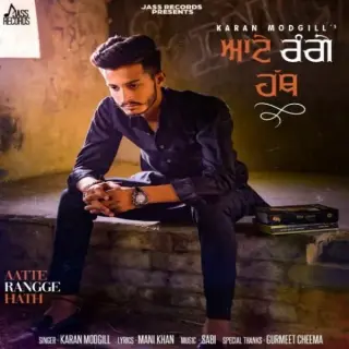 Aate Rangge Hath Ft. Sabi