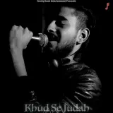 Khud Se Judah