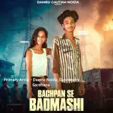 Bachpan Se Badmashi