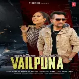 Vailpuna