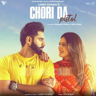 Chori Da Pistol