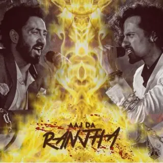 Aaj Da Ranjha