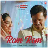 Rom Rom (The Body)