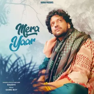 Mera Yaar