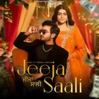 Jeeja Saali Ft. Gurlez Akhtar