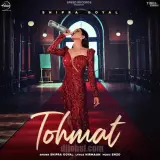 Tohmat