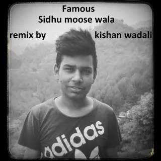 Tejaji Algoja (Desi Bhopali Style Mix)