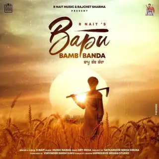 Bapu Bamb Banda