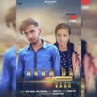 Akkh Da Vaar