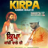 Kirpa Kanshi Wale Di