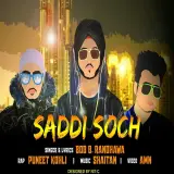 Saadi Soch