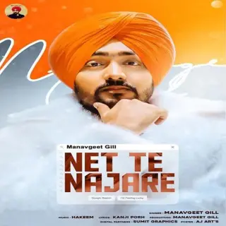 Net Te Najare