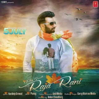 Raja Rani