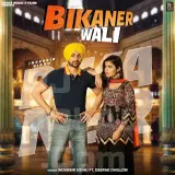 Bikaner Wali