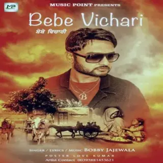 Bebe Vichari