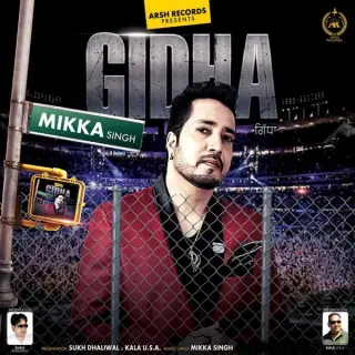 Gidha