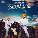 Putt Sardara De Ft.Byg Byrd