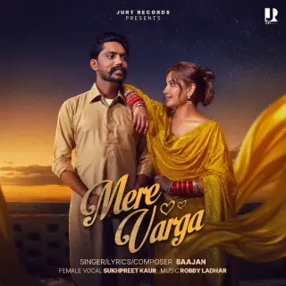 Mere Varga