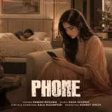 Phone
