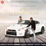 Tarrakiyaan