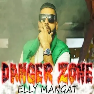 Danger Zone