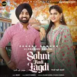 Sohni Badi Lagdi