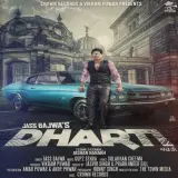 Dharti